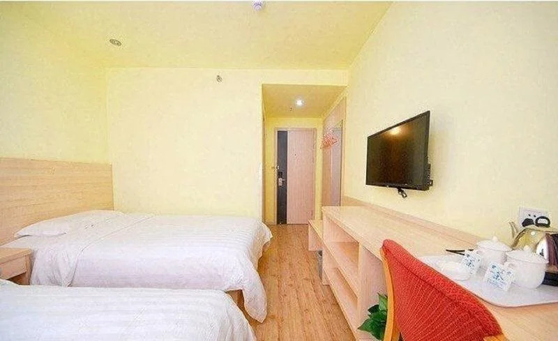 Run Jia Express Hotel