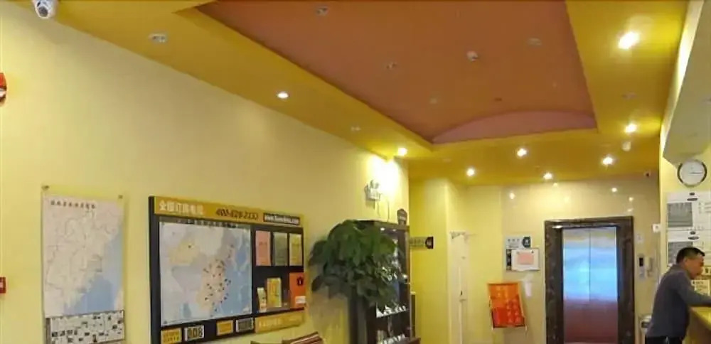 Home Inn Zhangzhou Yanan North Road