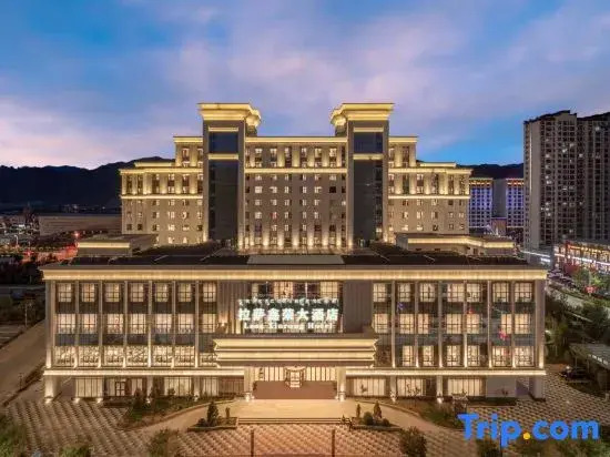 Xinrong Hotel Lhasa
