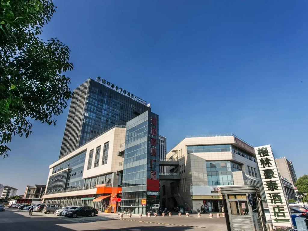 GreenTree Inn (Suzhou Tai Lake Xukou Town Government)