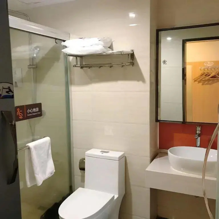 7Days Premium Zhuzhou Yangtze River Road Central Hospital
