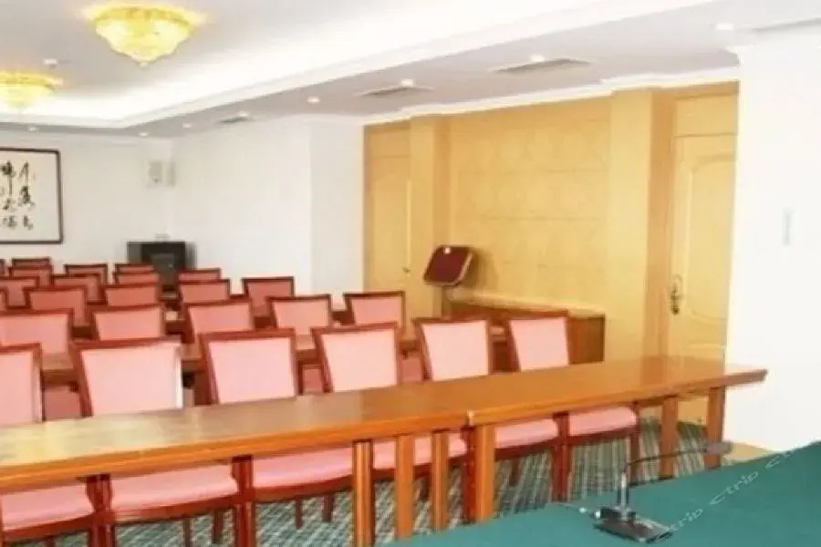 Guoyi Hotel