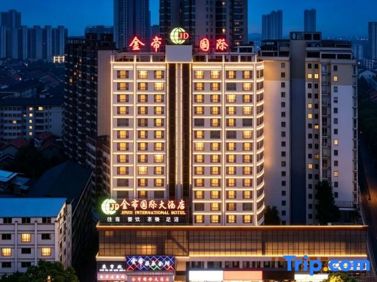 Linli Jindi International Hotel