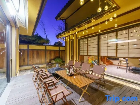 Yunchuan Songjing Private Tang Hot Spring Villa