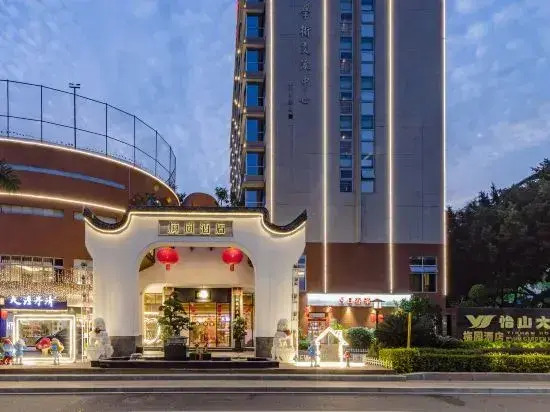 Yishan Meiyuan Hotel