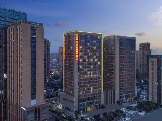 Vienna International Hotel (Yingtan Xinjiang New District)