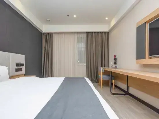 Shankee Tea Style Hotel (Qingdao Licun Commercial Street Wannianquan Road Subway Station)