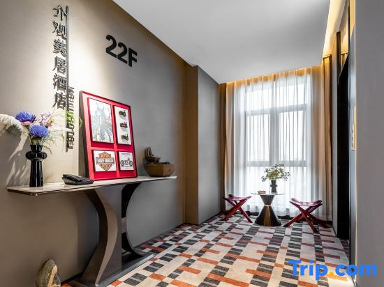 Jieguan Hotel (Changfeng West Street Maternal and Child Hospital)