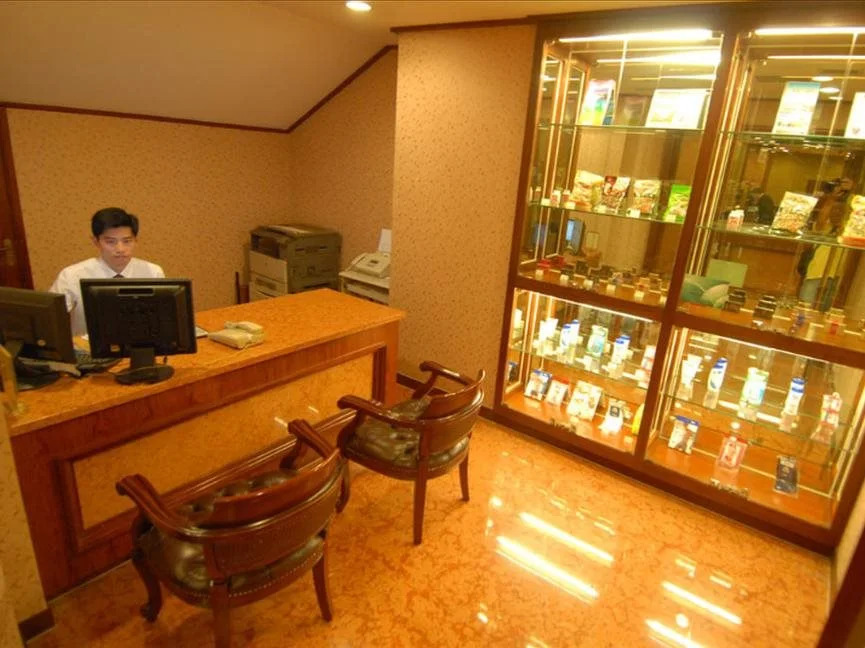 Haiju Grand Hotel