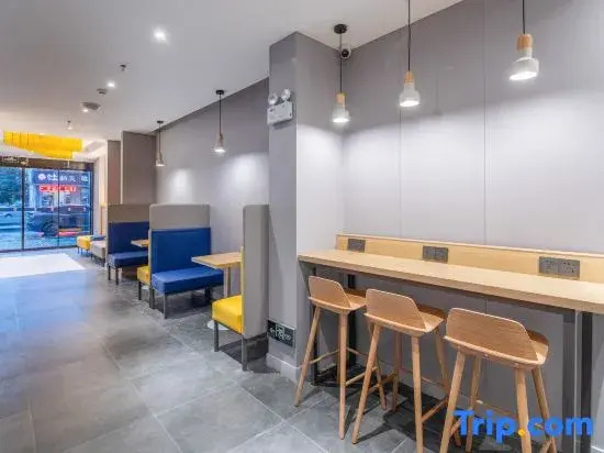 7Days Inn Hotel (Nanjing Lukou Airport)
