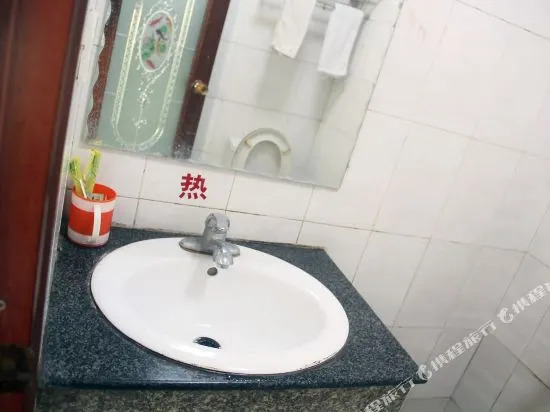 Anqing Jiuzhou Hotel
