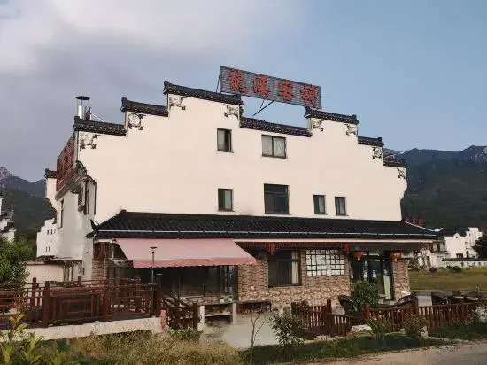 Longxi Inn