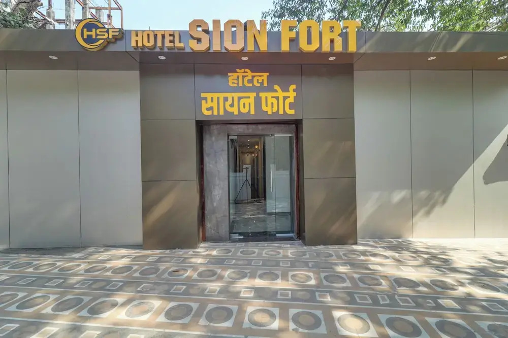 Hotel Sion Fort