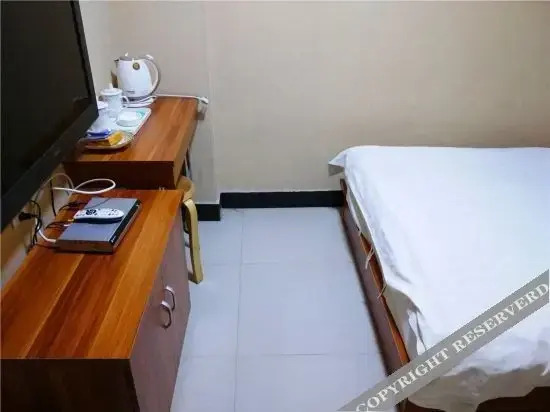 Korla Tianhong Hotel