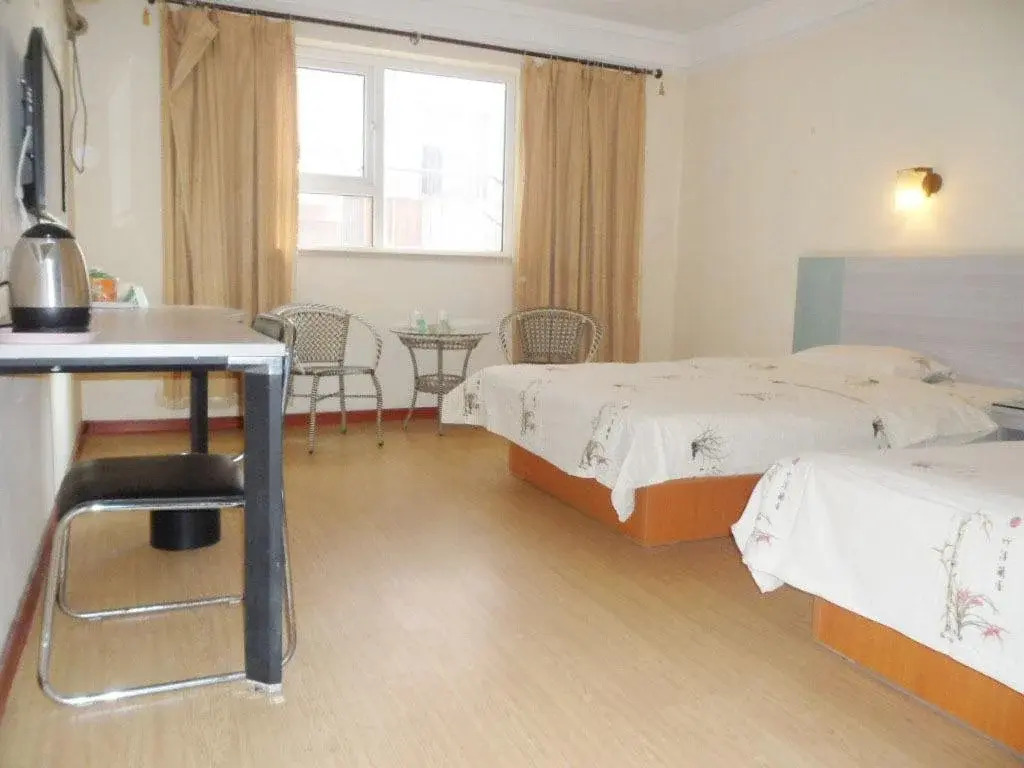 Jinkailai Business Hotel - Qingdao
