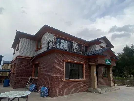 Shangzhi Xiongwowo Holiday Villa