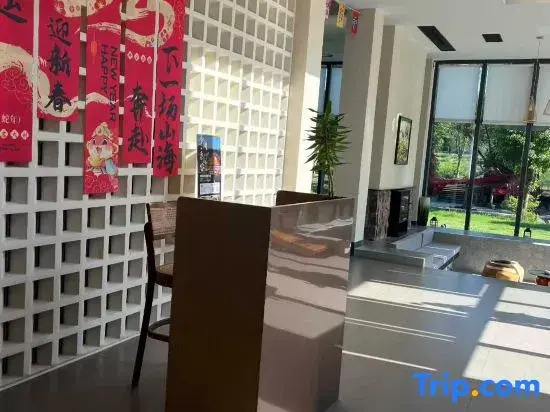Suxin Valley Homestay