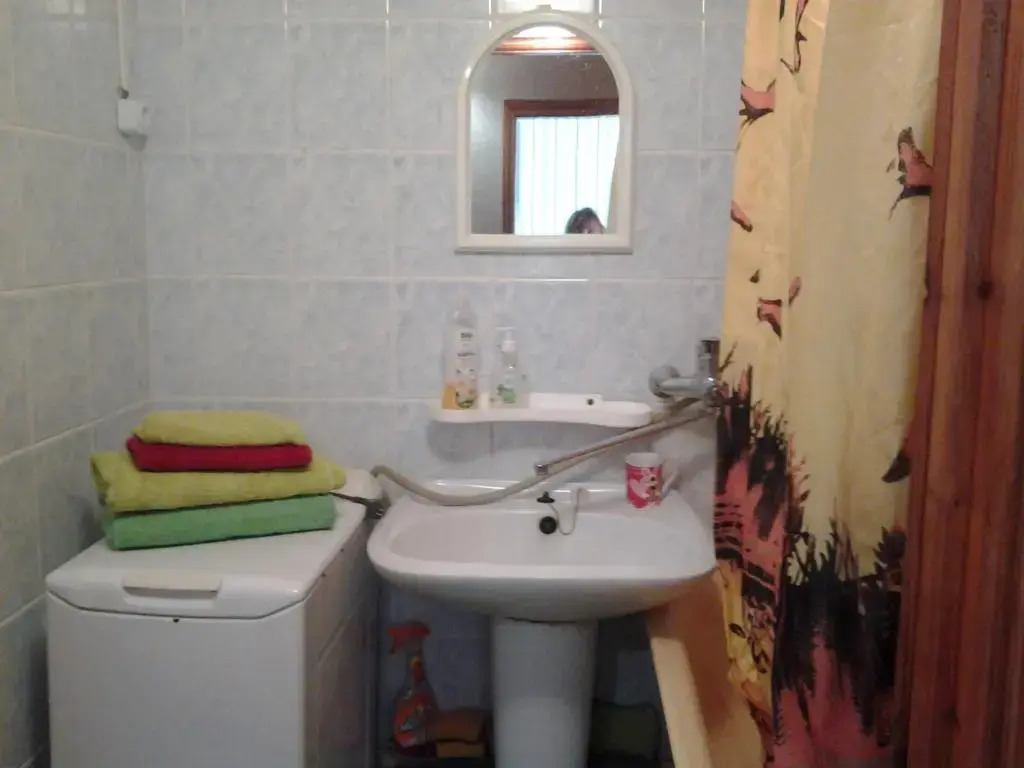 Сomfort&Servis Apartment on Mira of Yuzhny