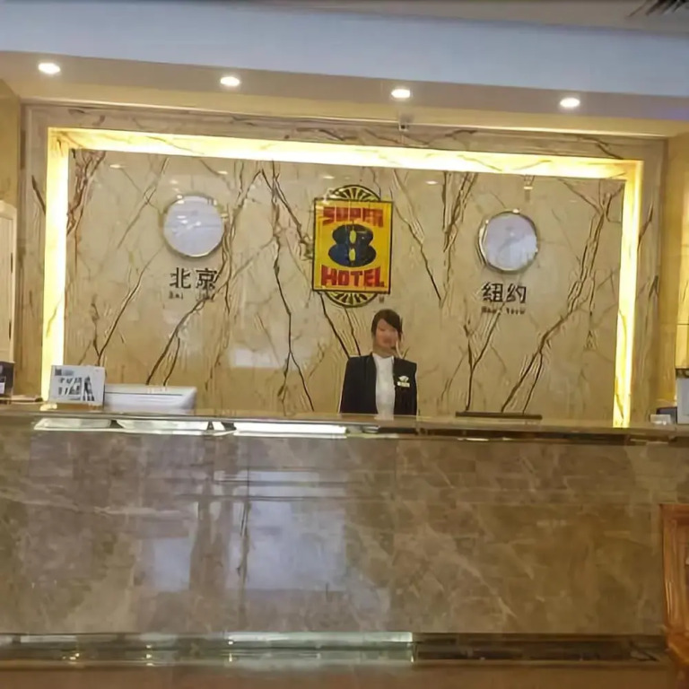 Super 8 Hotel