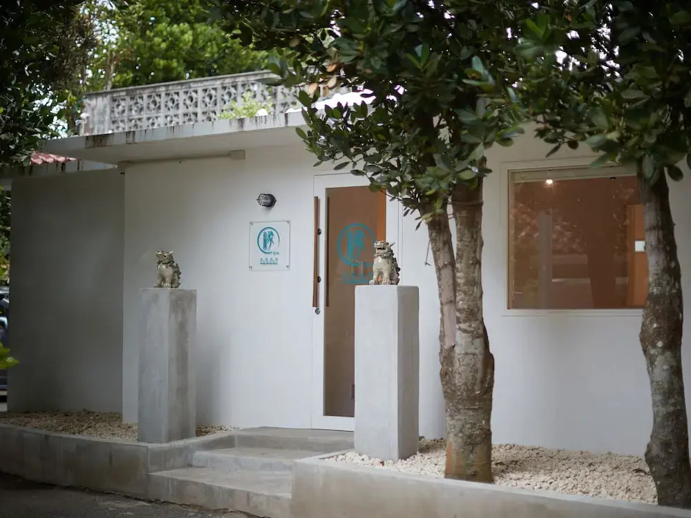 ADAN RESORT 縁 - En