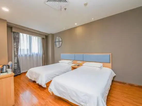 Homeinn Ease Hotel (Beijing Zhongji Subaru Building Tongren Hospital)