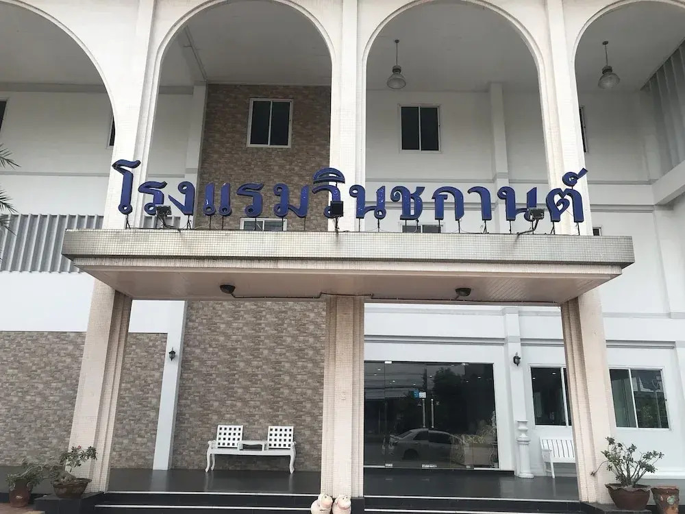 Winchakan Hotel