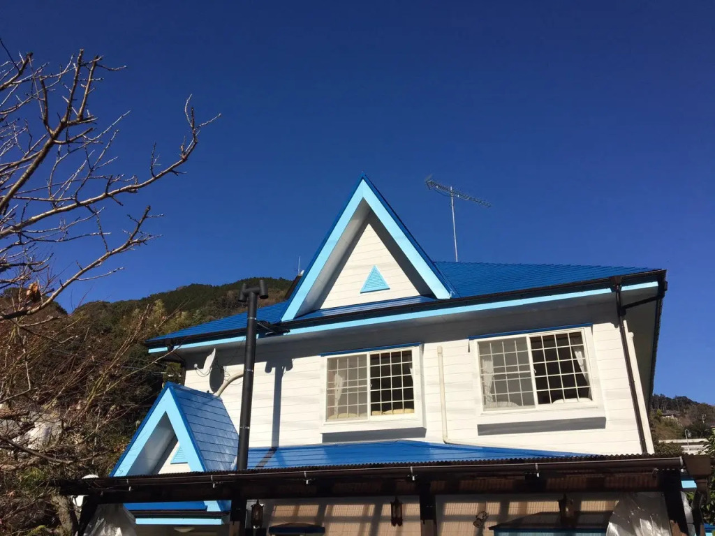 Pension Kamifusen