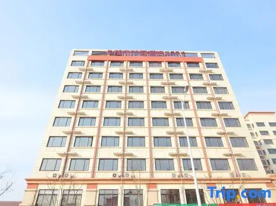 City Garden Hotel (Wuzhou Road, Jiaozhou)