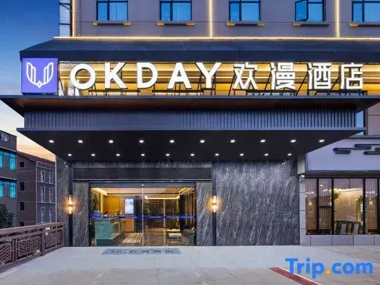 Okday Hotel