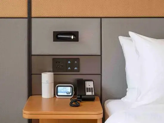 Ni Hao Hotel (Wanda Plaza, Qionghai 17 Degrees, Xichang)
