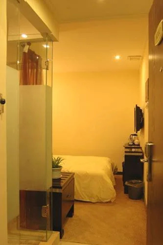 Nanjing New Noble Business Hotel