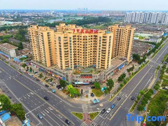 Meihuan Hotel (Huai'an Hexia Ancient Town Zhou Enlai Former Residence)