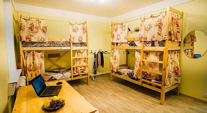 Wanna Sleep Hostel