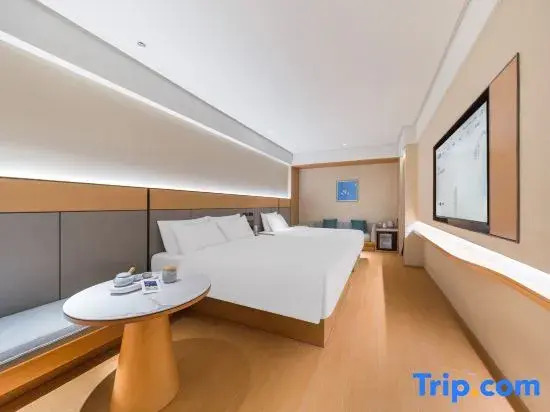 JI Fuzhou Cangshan Wanda Haixia Olympic Sports Center Hotel