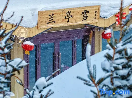 Xuehanxi Store in Xuexiang
