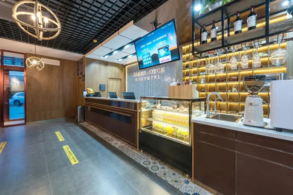 James Joyce Coffetel(Beijing Jianguomen Capital Children's Research Institute)