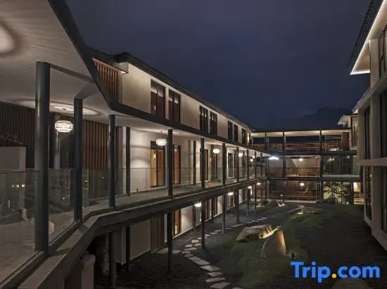 Wuyi Mountain Yuewuyi Tea Life Aesthetics Hotel
