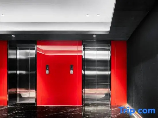 Dreamland Hotel (Shantou MixC Store）