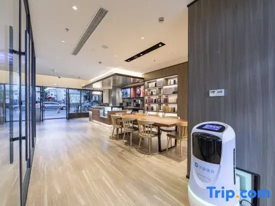 Hanting Hotel Shanghai Hongqiao Hongmei Road