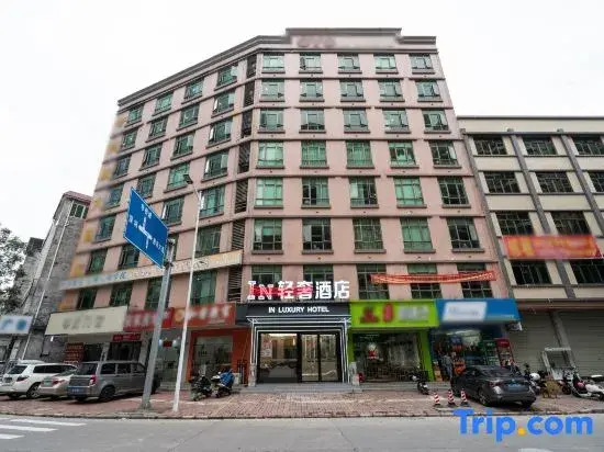 Fenglin Hotel