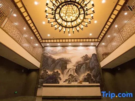 Tongyue Hotel