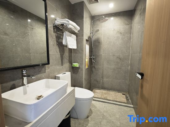 Shaoyang International Hotel