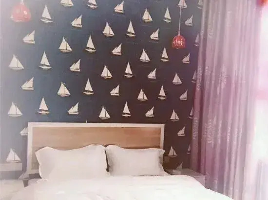 Guangnan Stars Fashion Hotel