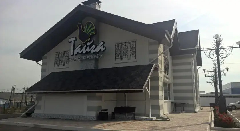 Тайга Инн