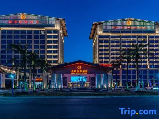 Kaiti International Hotel, Wan'an County