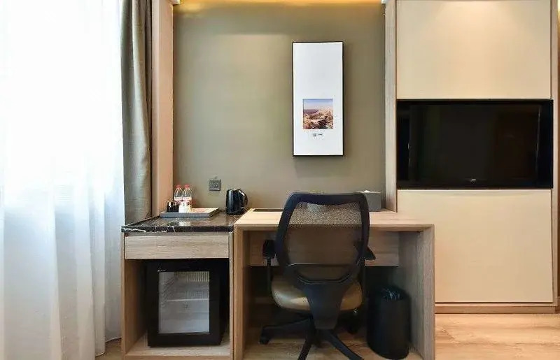 Atour Hotel Beijing Yizhuang Yidong Guigu