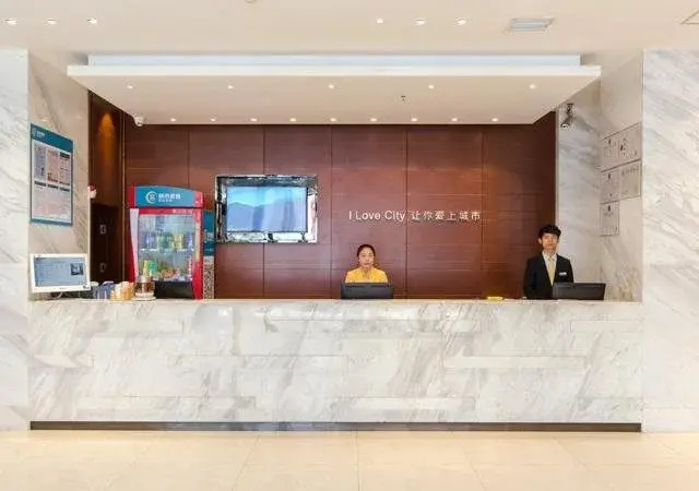 City Comfort Inn Xiaogan Chengzhan Road