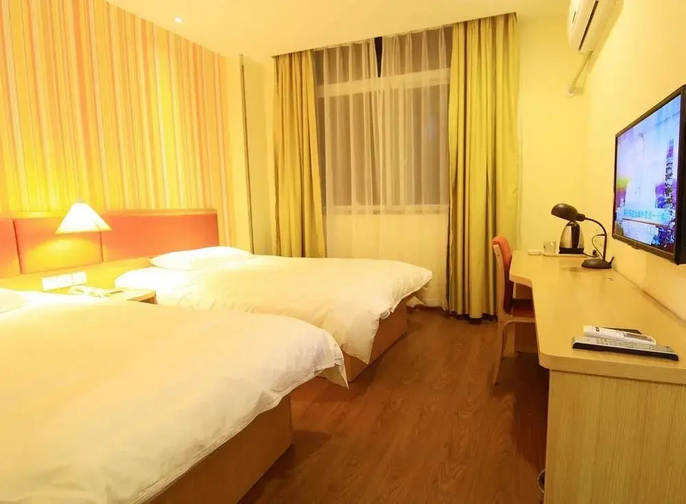 Home Inn Guiping Xishan Bus Center