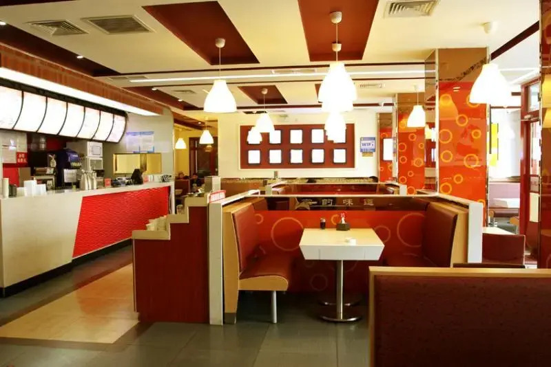 Wan Jia Business Hotel