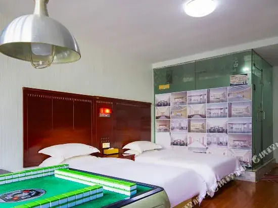 Jiuhong Fashion Hostel
